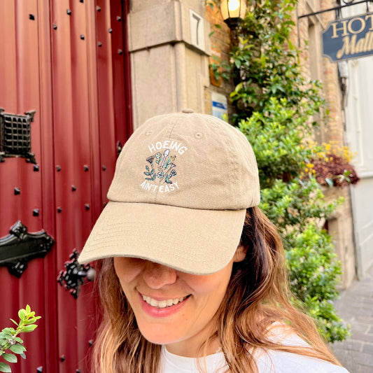 Gardener Hat - Hoeing Ain't Easy