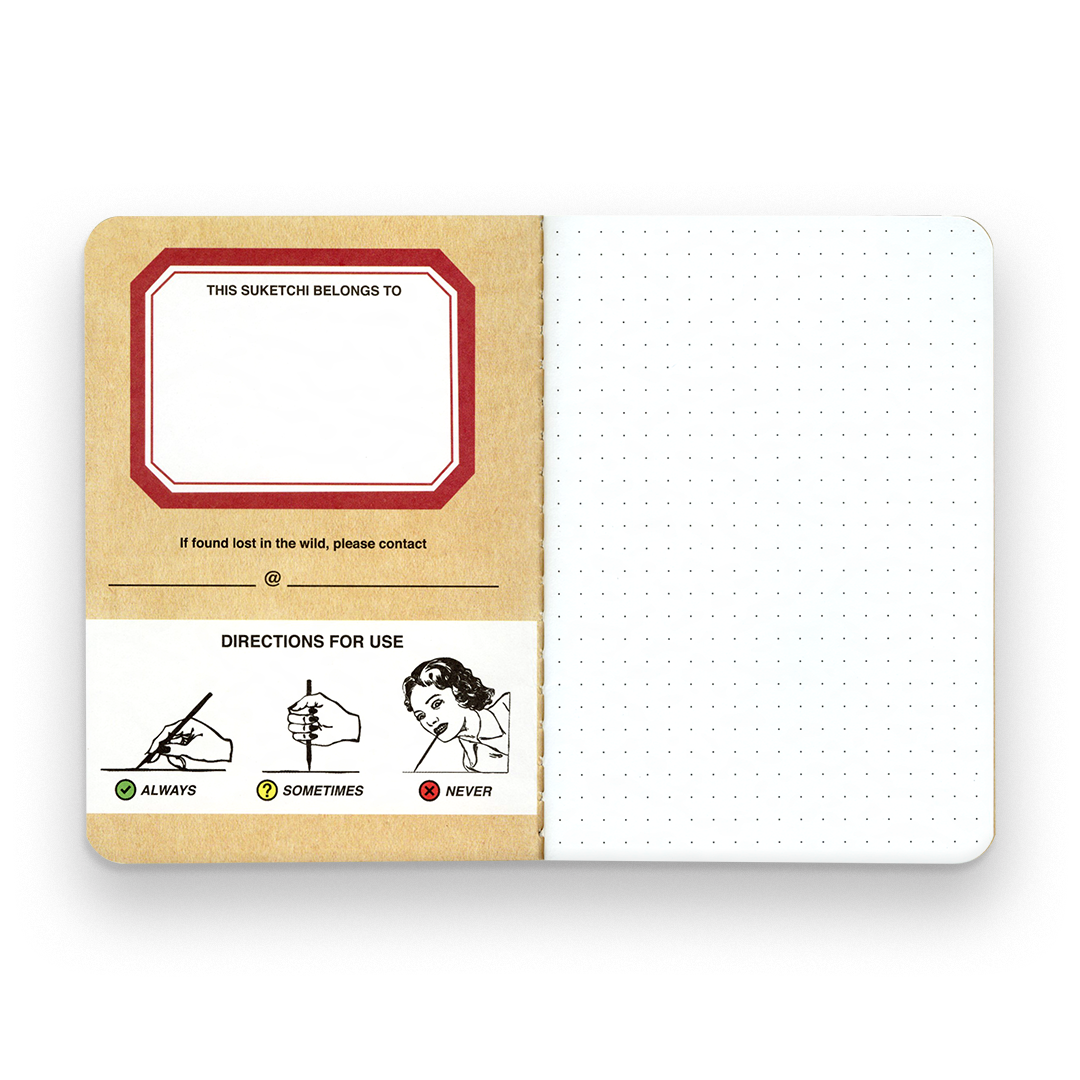 Beetle Journal - Small