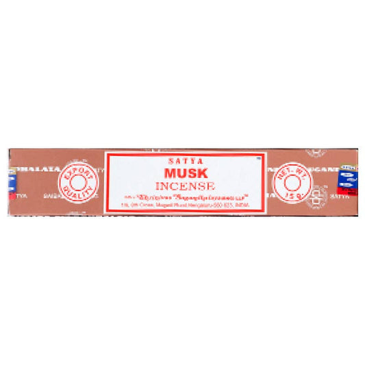 15 Gram Musk